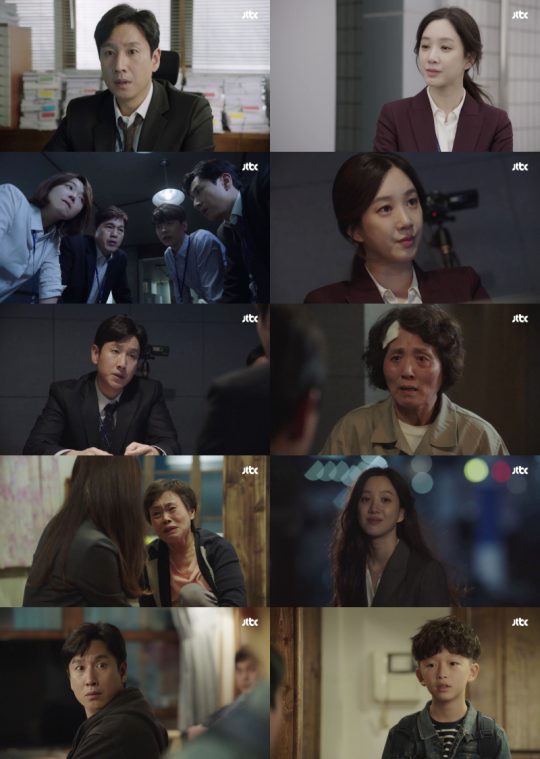 JTBC ‘검사내전’ 방송화면. /