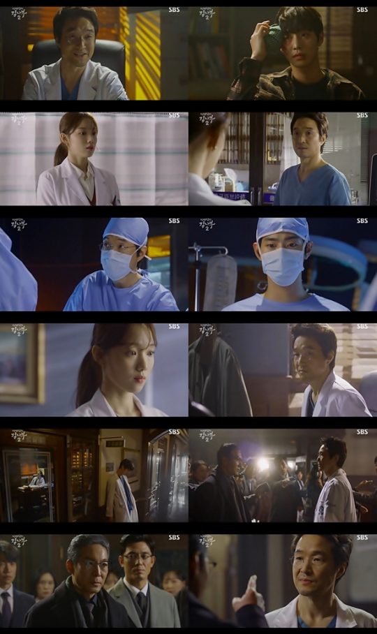 사진=SBS ‘낭만닥터 김사부 2’ 방송 캡처
