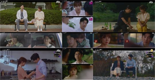 JTBC ‘초콜릿’ 방송화면. /