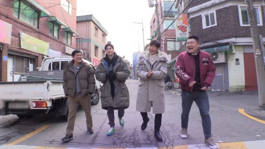 ‘한끼줍쇼’ 스틸컷./사진제공=JTBC