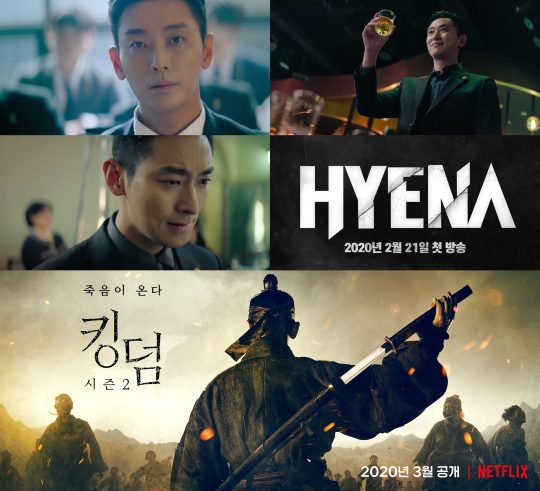 배우 주지훈/ 사진= 키이스트 제공