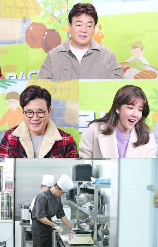 ‘백종원의 골목식당’ 스틸컷./사진제공=SBS