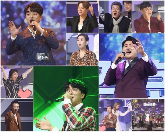 ‘미스터트롯’ 2화 예고 /사진제공 = TV조선