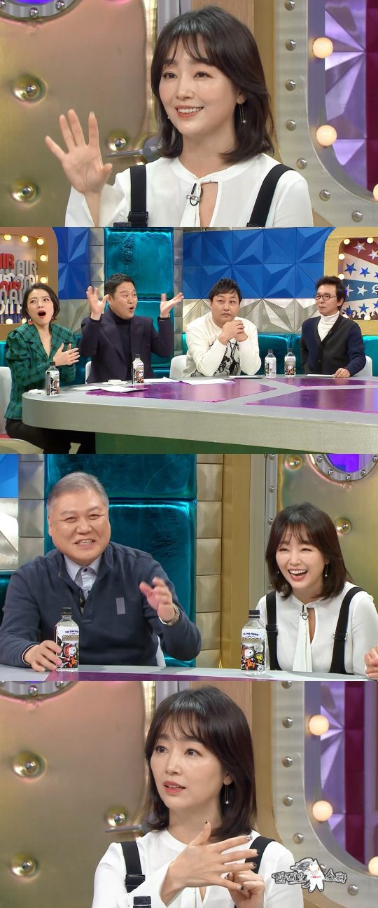 ‘라디오스타’ 이연수./ 사진제공=MBC