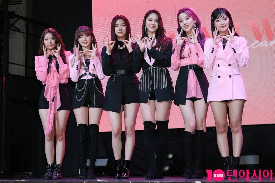 그룹 드림노트