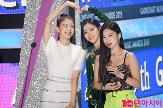 그룹 있지 리아, 류진, 예지
