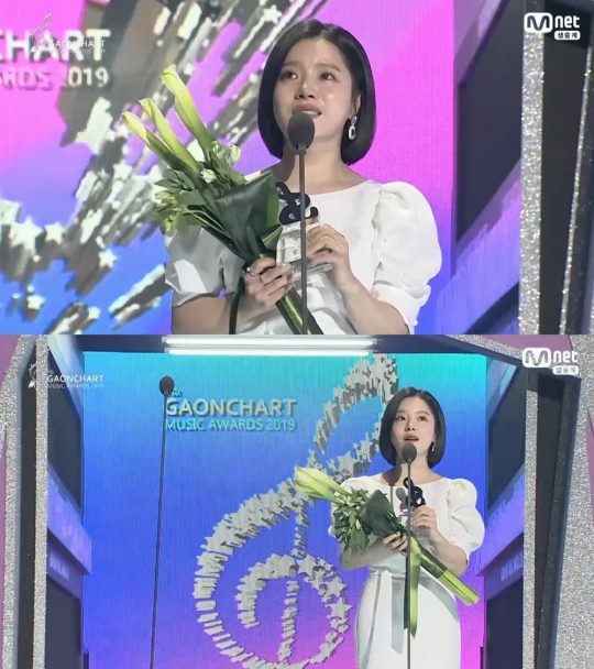 Mnet ‘가온차트 뮤직 어워즈’ 방송화면. /