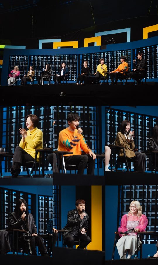 ‘오 나의 파트너’ 추리단./사진제공=MBC