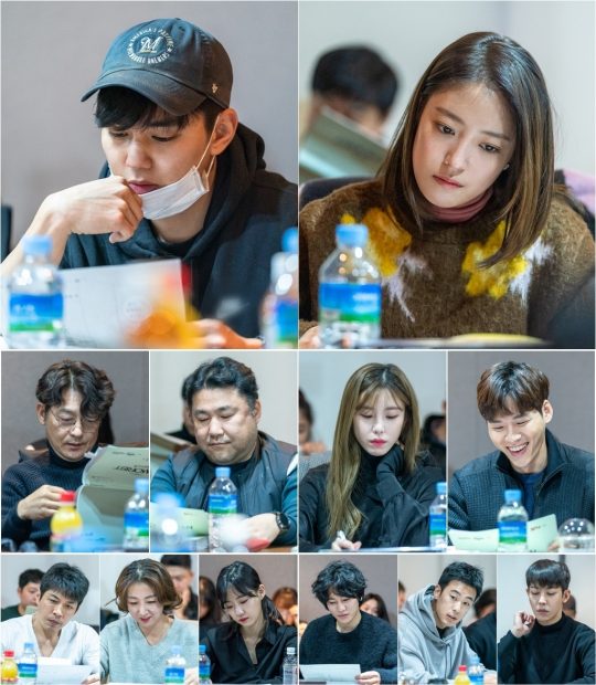 ‘메모리스트’ 대본리딩 현장. /사진제공=tvN