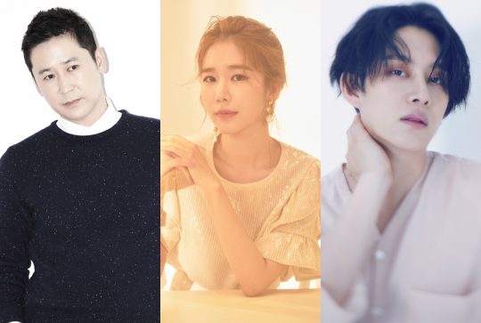 ‘77억의 사랑’ MC 신동엽(왼쪽부터), 유인나, 김희철. /사진제공=JTBC