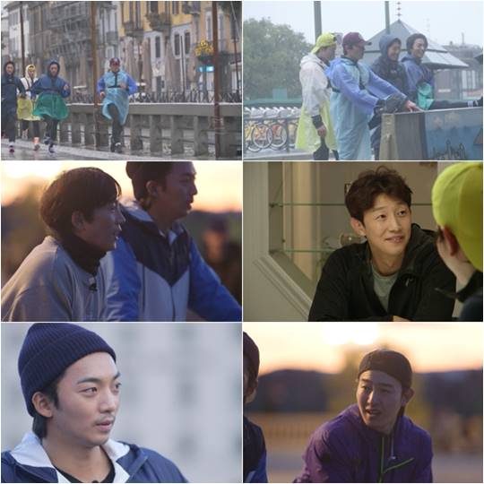 tvN 예능 ‘런’./ 사진제공=tvN