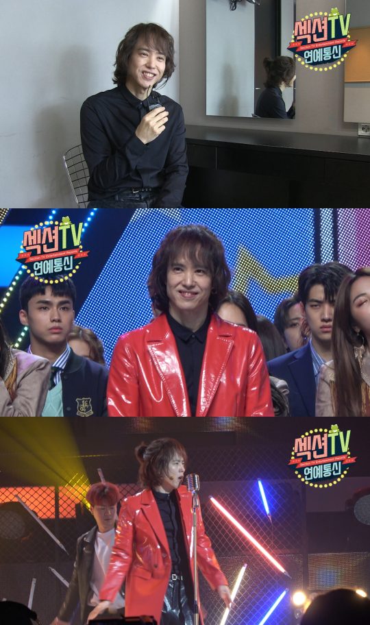 ‘섹션TV’ 양준일./ 사진제공=MBC