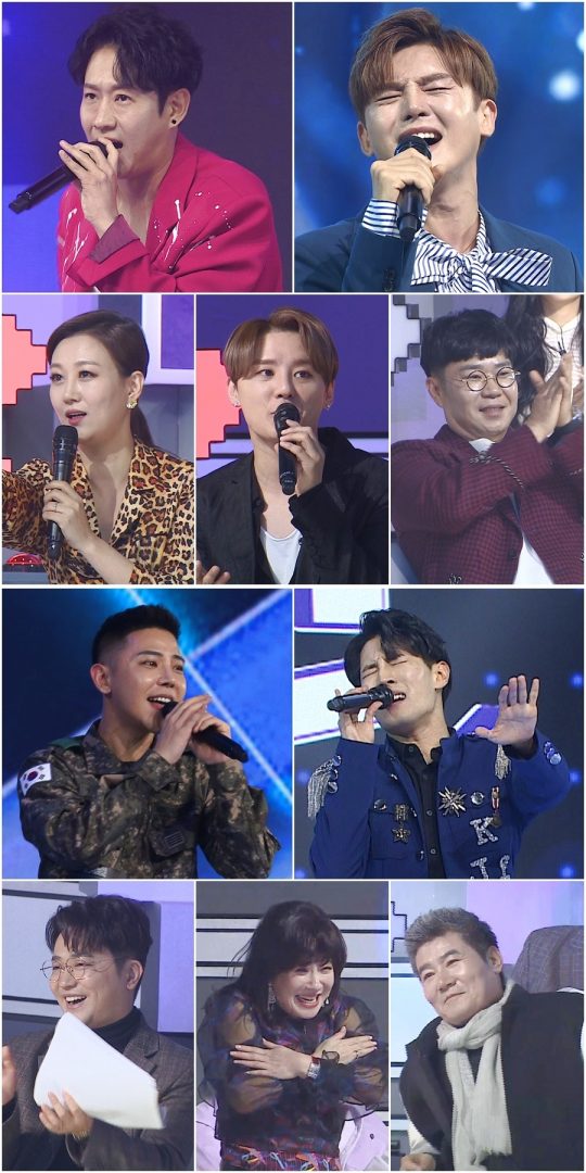 ‘미스터트롯’./ 사진제공=TV조선