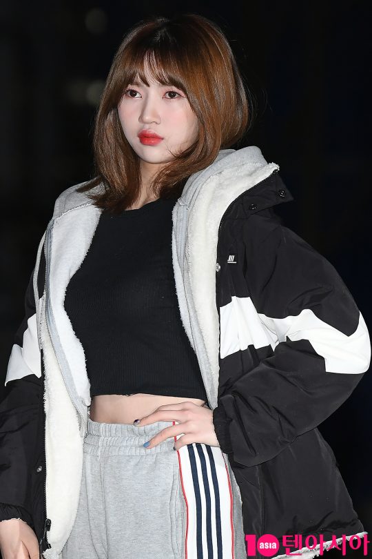 그룹 네이처 로하
