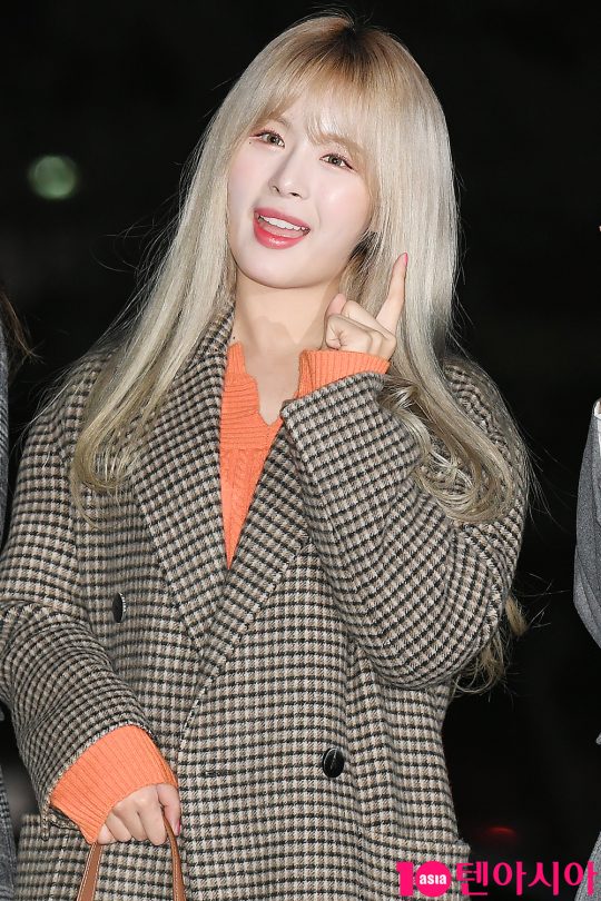 그룹 네이처 루