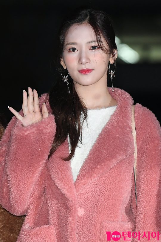 그룹 네이처 채빈