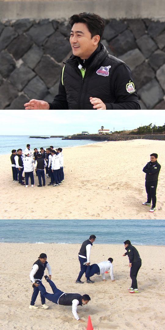‘뭉쳐야 찬다’ 스틸컷./사진제공=JTBC