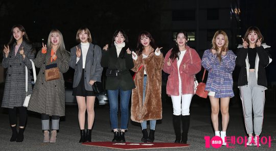 그룹 네이처