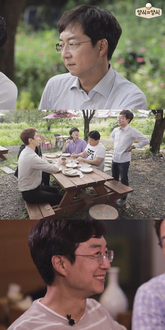 제공=JTBC ‘양식의 양식’