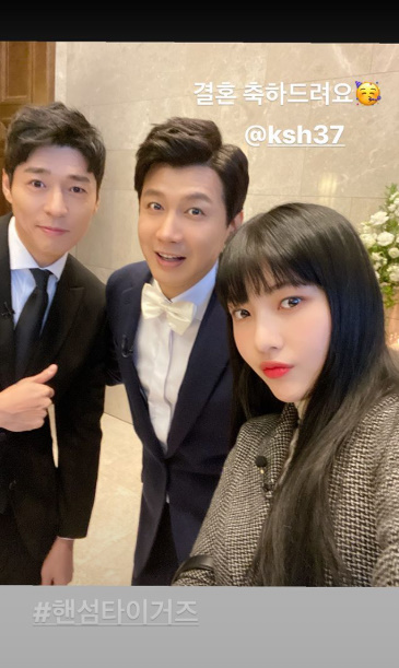 배우 서지석(왼쪽부터), 김승현, 조이./ 사진=인스타그램