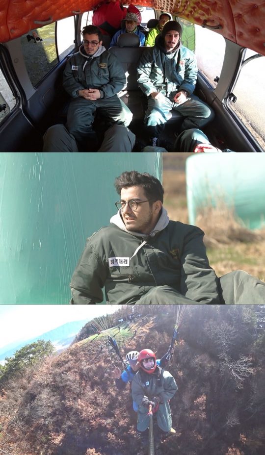 ‘어서와 한국은 처음이지?’ 스틸컷./사진제공=MBC에브리원