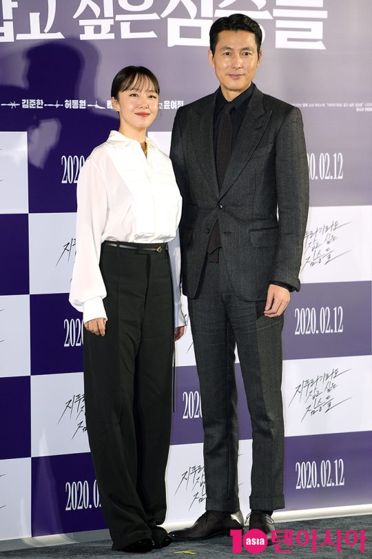 배우 전도연, 정우성