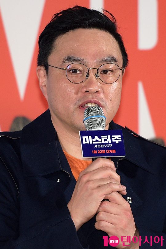 김태윤 감독