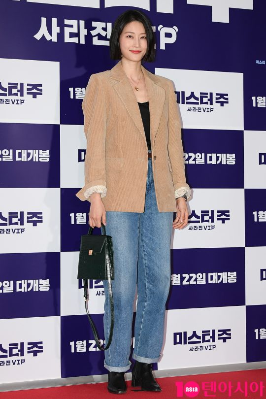 모델 이현이