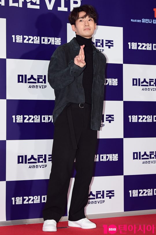 배우 류덕환