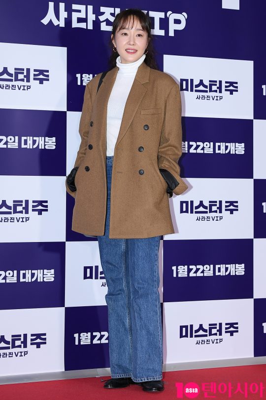 배우 엄지원