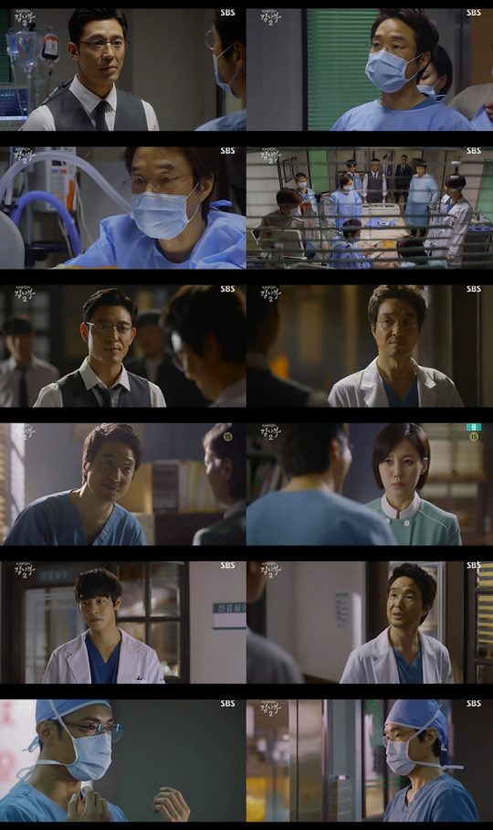 사진제공=SBS ‘낭만닥터 김사부 2’ 방송 캡처