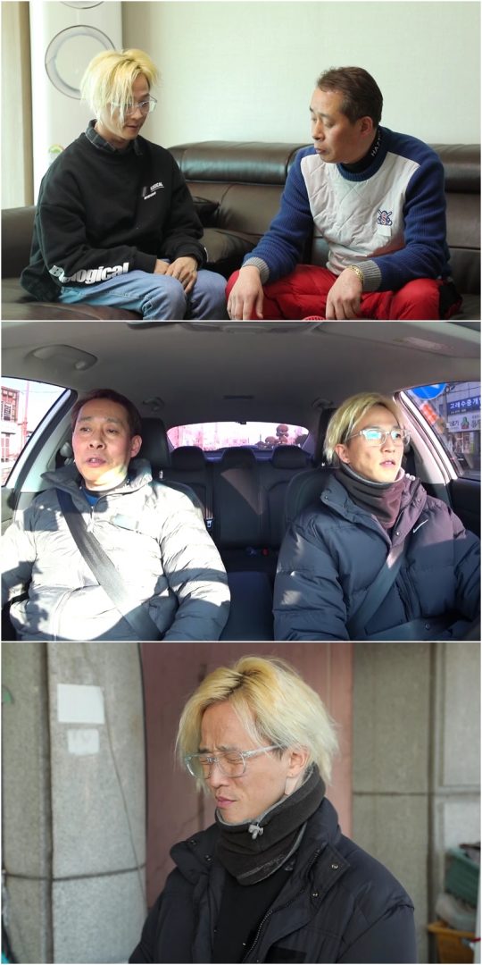 ‘살림남2’ 팝핀현준 / 사진제공=KBS