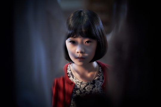 ‘클로젯’ 하정우 딸 허율, 500대 1 경쟁률 뚫은 연기 천재