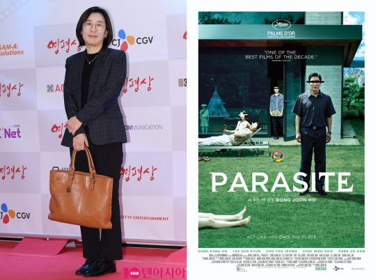 영화 ‘기생충’ 제작자 곽신애 대표, ‘기생충’ 미국 포스터./ 사진=텐아시아DB, CJ ENM