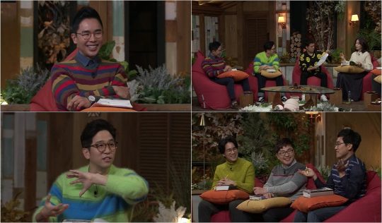 제공=tvN ‘책 읽어드립니다’