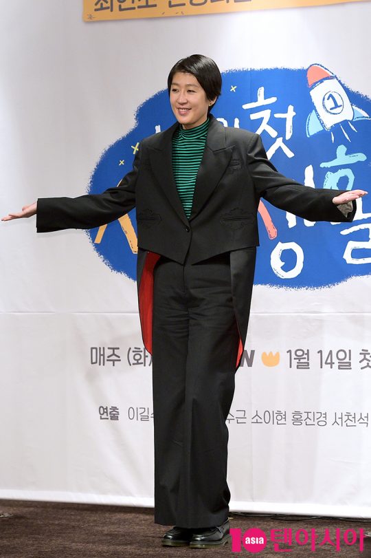방송인 홍진경./ 서예진 기자 yejin@