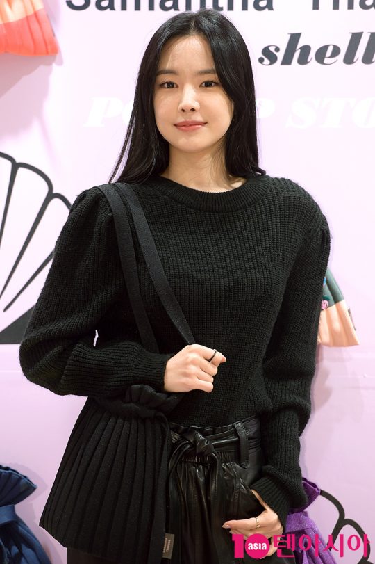 에이핑크 손나은