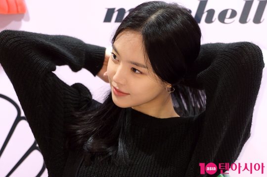 에이핑크 손나은