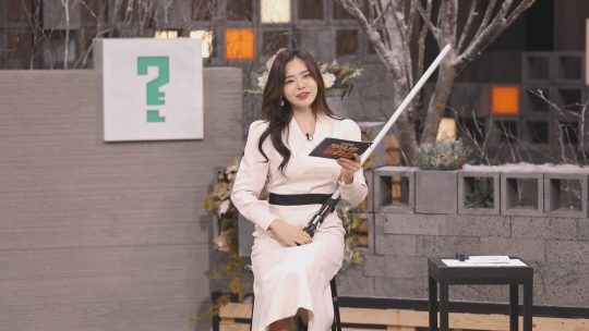 서유리./ 사진제공=JTBC