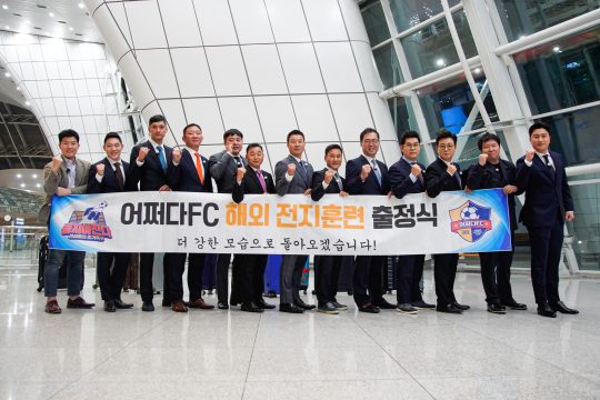 제공=JTBC ‘뭉쳐야 찬다’