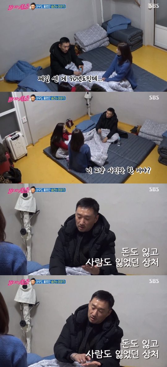 ‘불타는 청춘’ 김승진./ 사진=SBS 방송화면