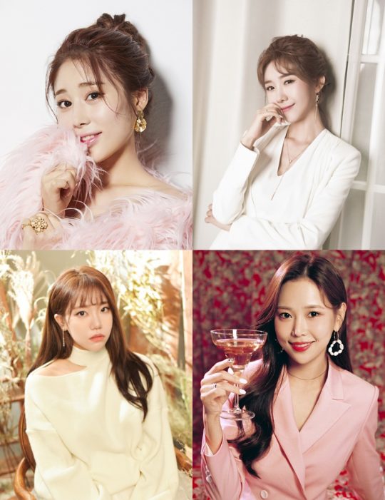 김소유(왼쪽 위부터 시계방향), 하유비, 강예슬, 김희진 ‘트롯연가’ 캐스팅