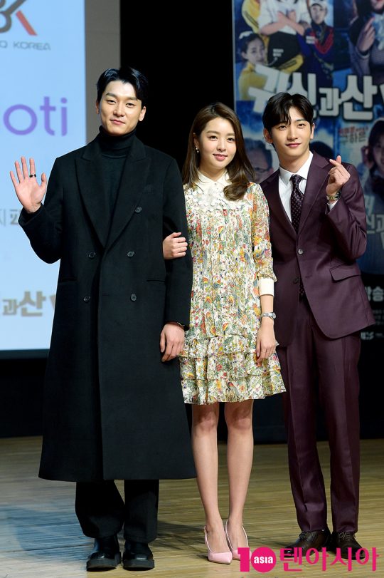 배우 송운섭, 베리굿 세형, 홍은기