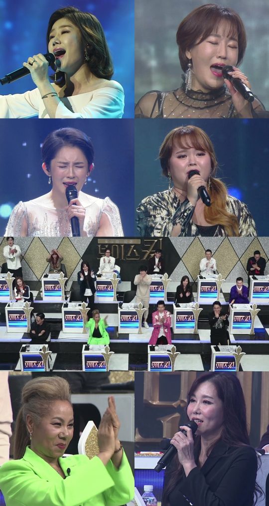 ‘보이스퀸’ 스틸컷./사진제공=MBN