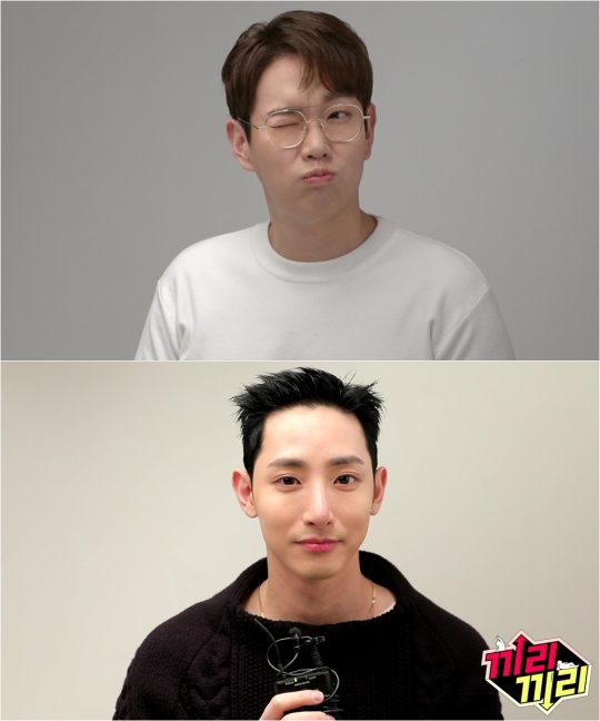 ‘끼리끼리’ 장성규-이수혁./ 사진제공=MBC