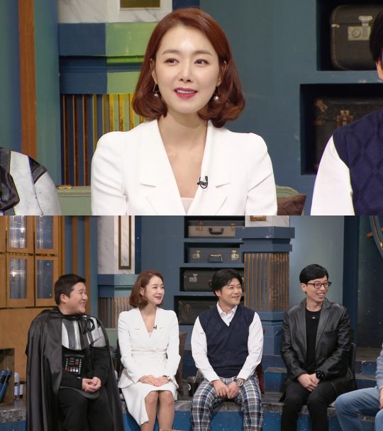 ‘해피투게더4’ 스틸컷./사진제공=KBS2