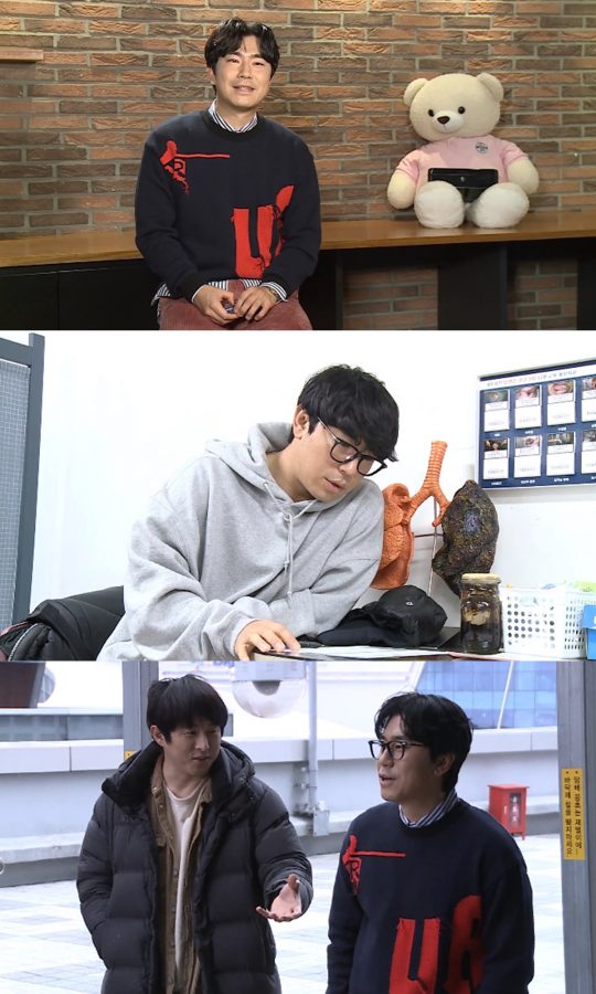 ‘나 혼자 산다’ 스틸컷./사진제공=MBC