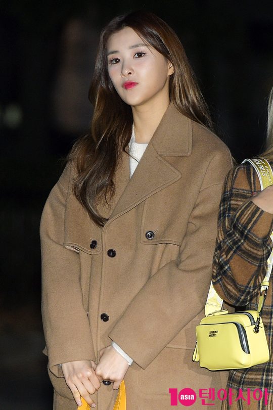 네이처 유채
