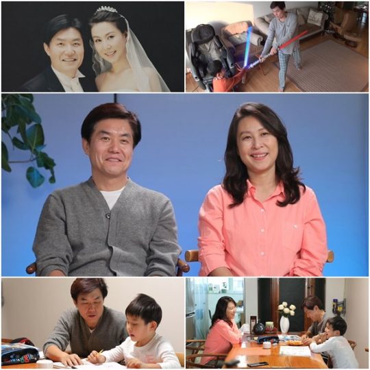 ‘모던 패밀리’ 이재용 가족. /사진제공=MBN