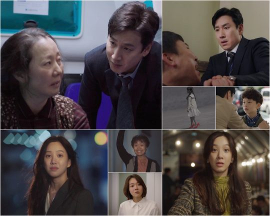 제공=JTBC ‘검사내전’